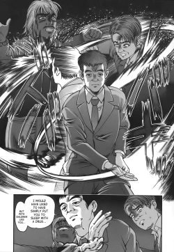 Page 79 of Ingokushi