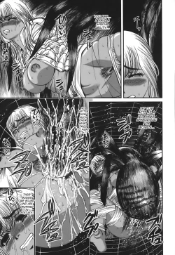 Page 82 of Ingokushi