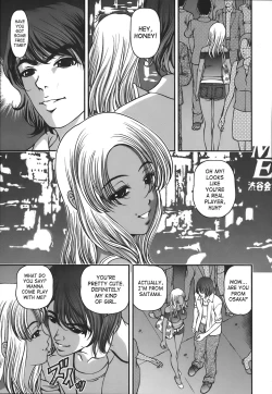 Page 92 of Ingokushi