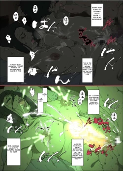 Page 34 of The Tale of a Cold, Helicopter Mother Who Agrees to Act as Her Son's Surrogate Woman to Help Him Focus on Studying!