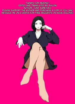 Page 39 of The Tale of a Cold, Helicopter Mother Who Agrees to Act as Her Son's Surrogate Woman to Help Him Focus on Studying!