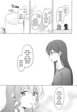 Page 14 of Oku no Oku no Oku