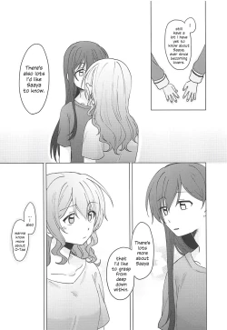 Page 15 of Oku no Oku no Oku