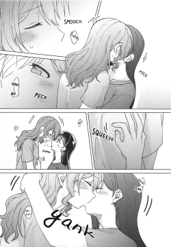 Page 21 of Oku no Oku no Oku