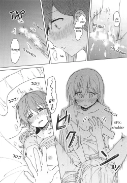 Page 40 of Oku no Oku no Oku