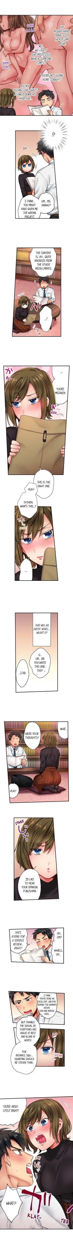 Page 3 of From Poker Face to Cumming Face in 90 Seconds Ch. 1-21