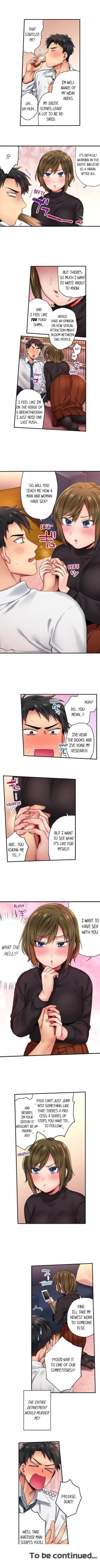 Page 4 of From Poker Face to Cumming Face in 90 Seconds Ch. 1-21