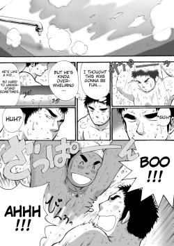 Page 13 of Orenchi no Mahoutsukai