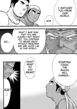 Page 24 of Orenchi no Mahoutsukai