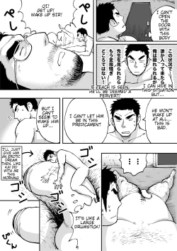 Page 25 of Orenchi no Mahoutsukai 2