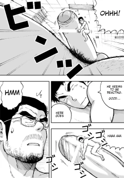 Page 26 of Orenchi no Mahoutsukai 2