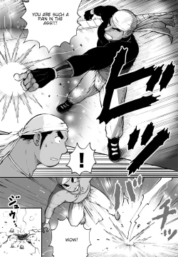 Page 33 of Orenchi no Mahoutsukai 2