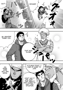 Page 35 of Orenchi no Mahoutsukai 2