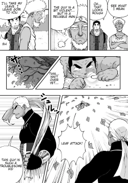 Page 37 of Orenchi no Mahoutsukai 2