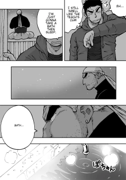 Page 51 of Orenchi no Mahoutsukai 2