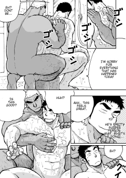 Page 53 of Orenchi no Mahoutsukai 2