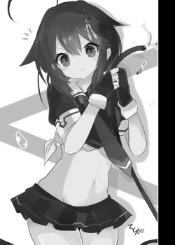 Page 20 of Shimakaze ga, Oji-san ni Tanetsuke Sarechau Hon.