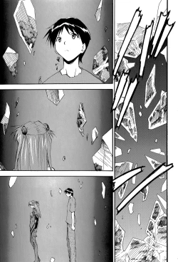 Page 170 of RE-TAKE 4