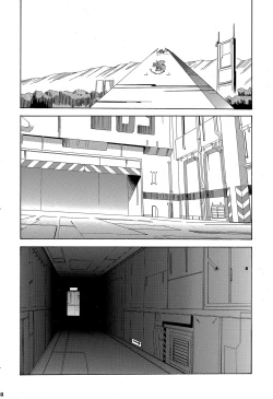 Page 179 of RE-TAKE 4