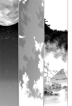 Page 192 of RE-TAKE 4