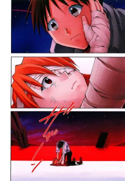 Page 195 of RE-TAKE 4