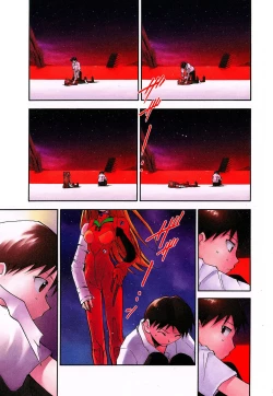 Page 196 of RE-TAKE 4