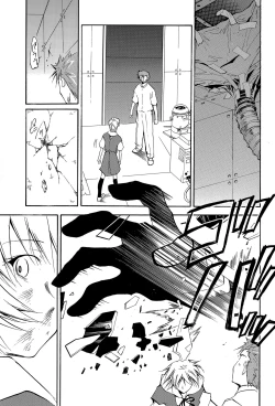 Page 48 of RE-TAKE 4