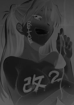 Page 2 of RE-TAKE Kai 2