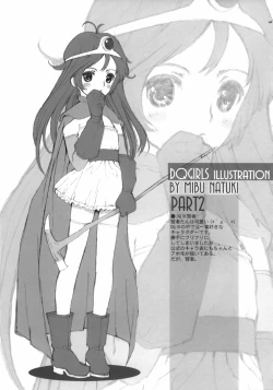 Page 37 of RE:set One