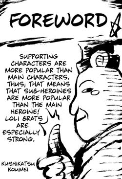 Page 4 of Omodume BOX XXIII