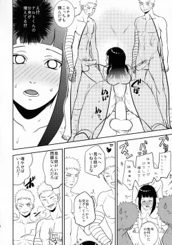 Page 39 of Naruto-kun ni Onegai Saretara Kotowarenai