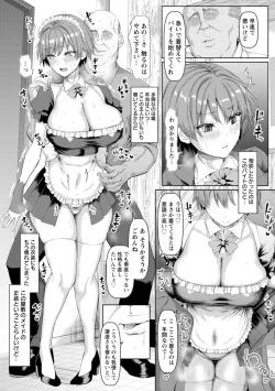 Page 69 of Mesu Is All Maso - Woman is masochist