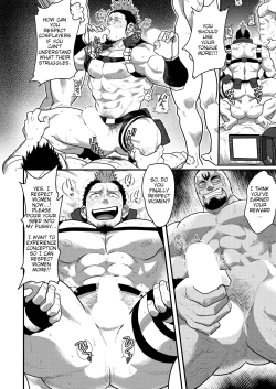 Page 14 of Costte My Heart