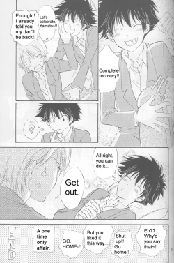 Page 19 of From Bedroom With my Love