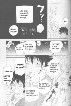 Page 21 of From Bedroom With my Love