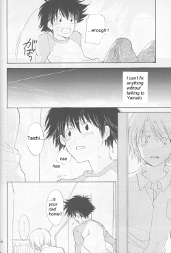 Page 46 of From Bedroom With my Love