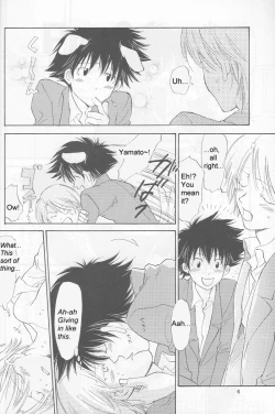 Page 4 of From Bedroom With my Love