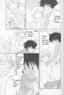 Page 51 of From Bedroom With my Love