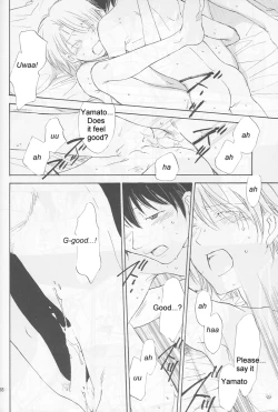 Page 66 of From Bedroom With my Love