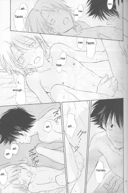 Page 7 of From Bedroom With my Love