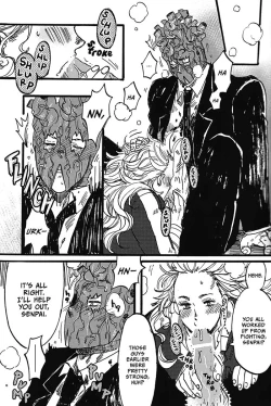 Page 7 of Crazy Beast