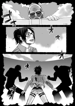 Page 37 of Shingeki Matome