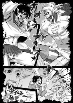 Page 38 of Shingeki Matome