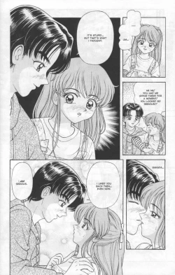 Page 9 of A-G Super Erotic 2