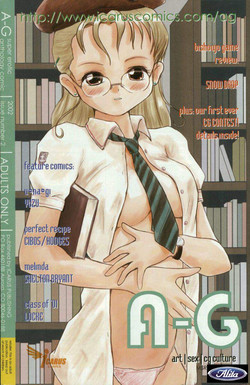 Download A-G Super Erotic 2