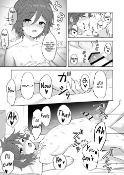 Page 14 of Koikogareru Soyokaze