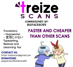 Page 18 of Koikogareru Soyokaze