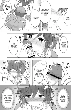Page 8 of Koikogareru Soyokaze