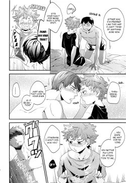 Page 11 of Zenbu Marugoto Ore no Mono | You're All Mine