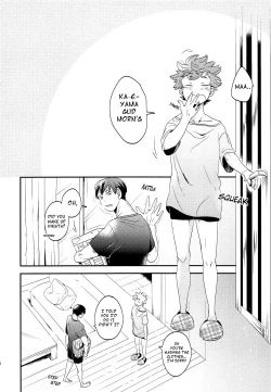 Page 25 of Zenbu Marugoto Ore no Mono | You're All Mine